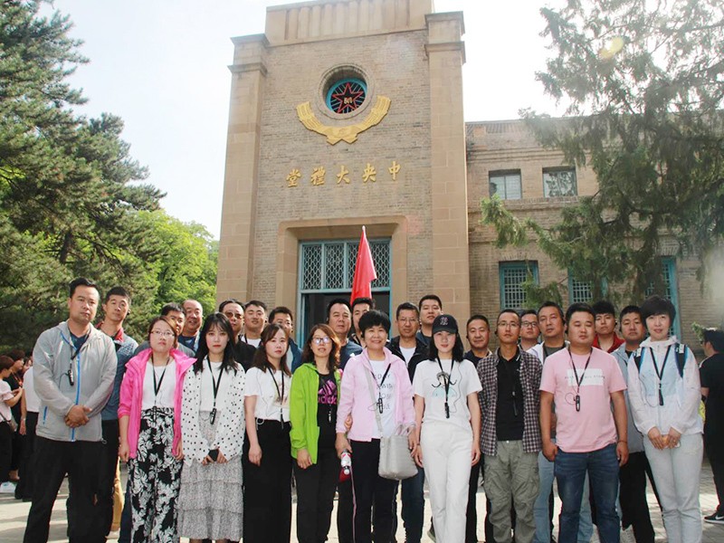 夯中巖土