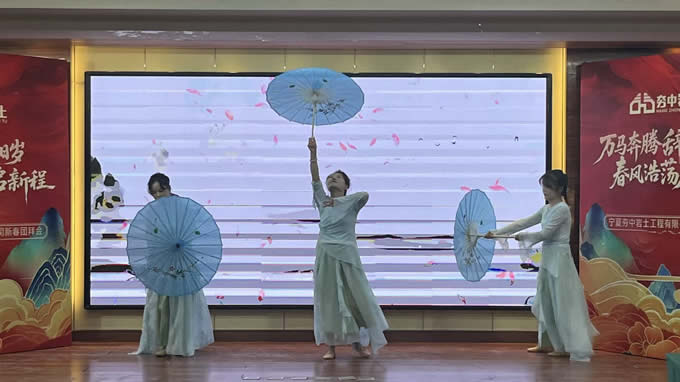 夯中巖土